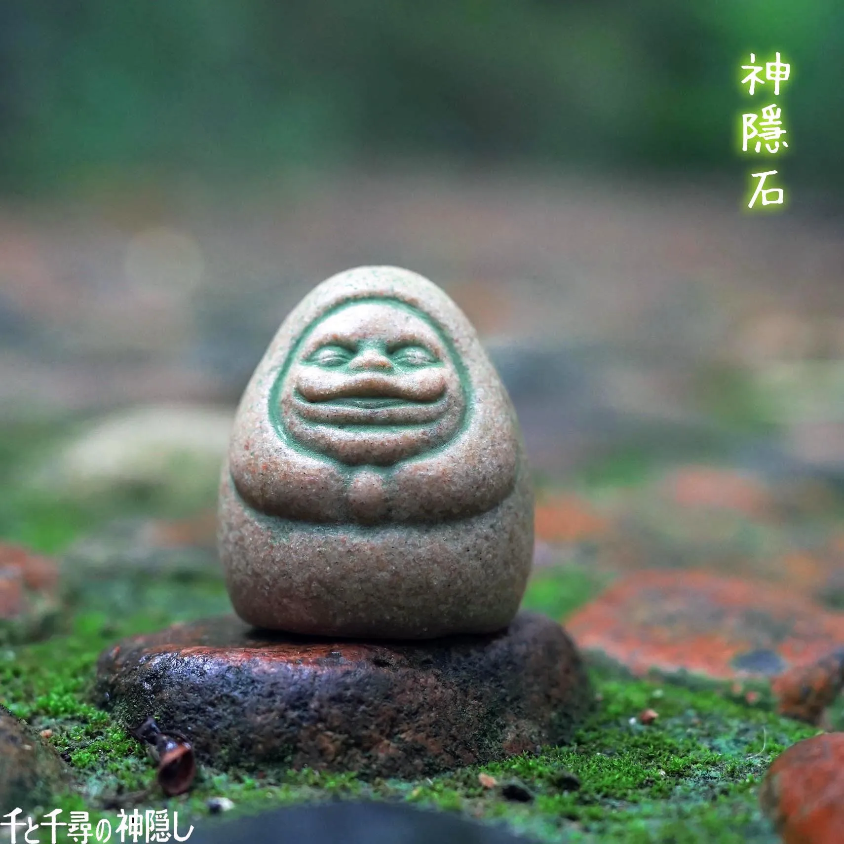 Aquarium Moss - Kaminishi ซ่อน Dharma อะนิเมะฉากชิ้น,MOSS ถังปลา,สวน DIY