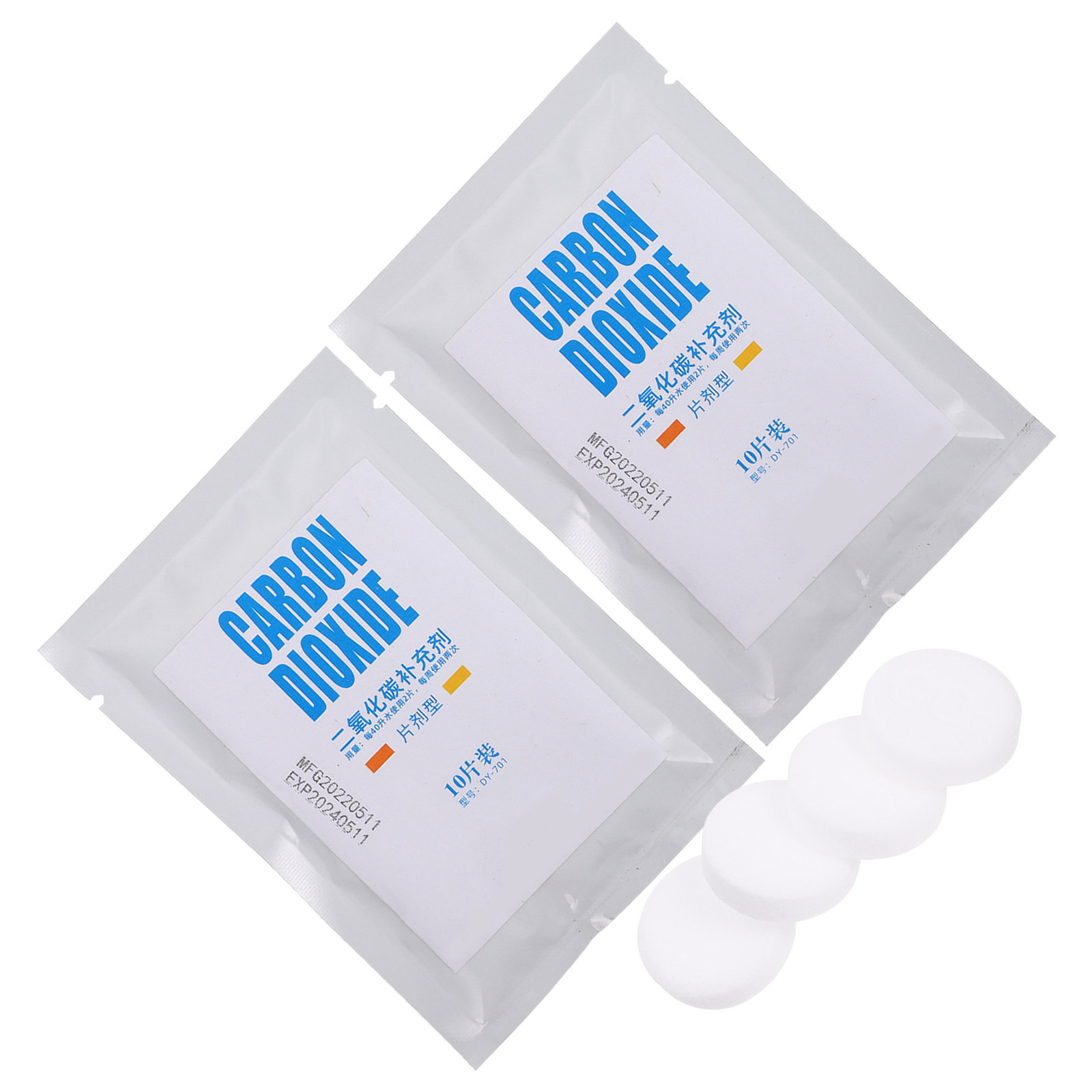 2 ถุง ปุ๋ยเม็ดสำหรับต้นไม้น้ำใ - Aquarium Fertilizer บทวิจารณ์และราคา