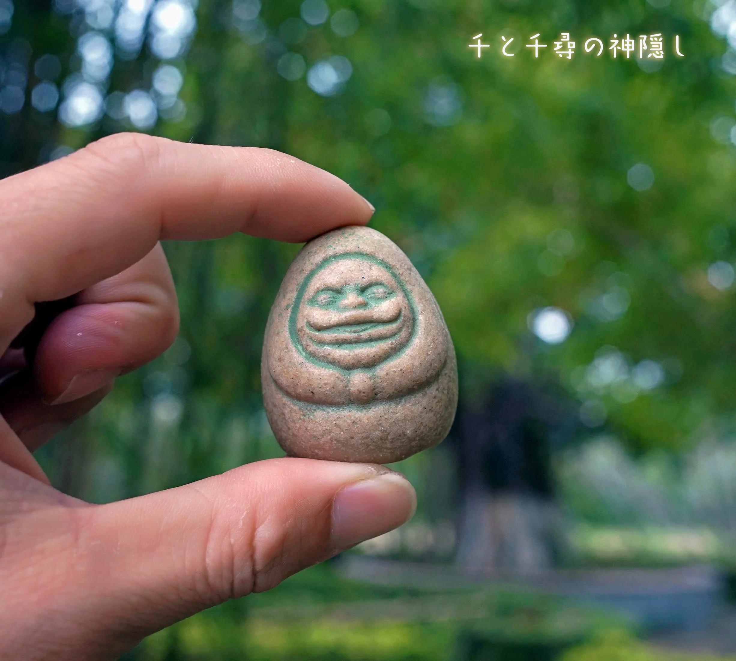 Kaminishi ซ่อน Dharma อะนิเมะฉ - Aquarium Moss บทวิจารณ์และราคา