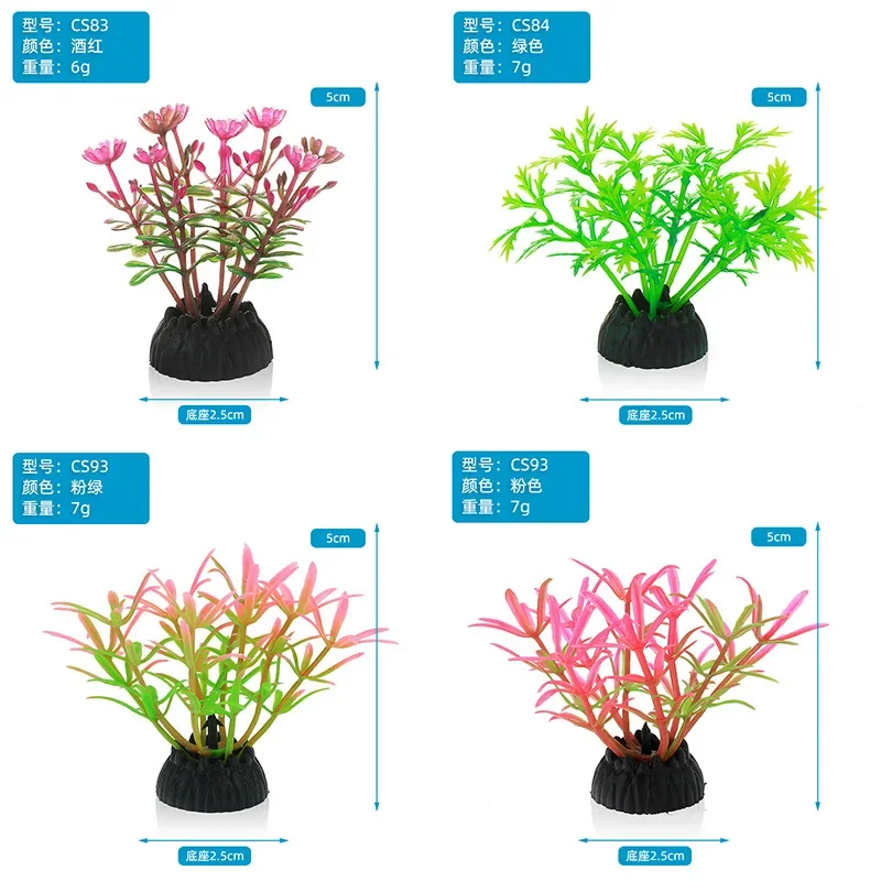 PVC Aquarium ตกแต่งจําลองประดิ - Aquarium Plants Live บทวิจารณ์และราคา