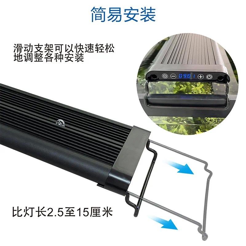 ไฟ LED สำหรับตู้ปลา ให้แสงสเปก - Planted Aquarium Algae Control บทวิจารณ์และราคา