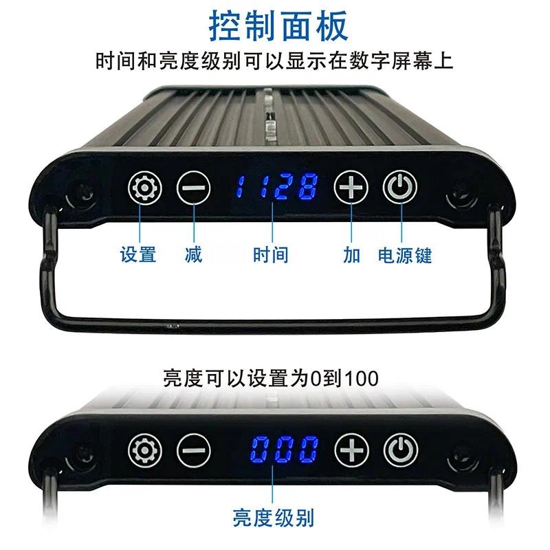 ไฟ LED สำหรับตู้ปลา ให้แสงสเปก - Planted Aquarium Algae Control บทวิจารณ์และราคา